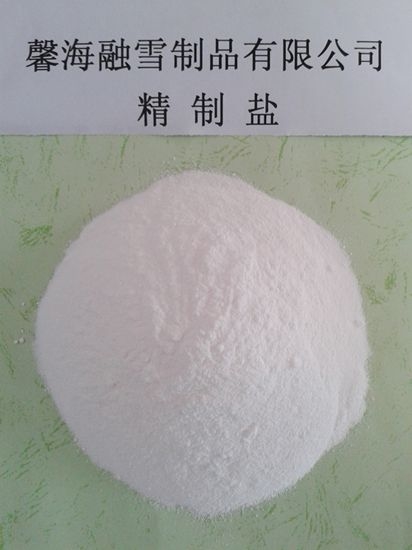 天津工业盐、原盐