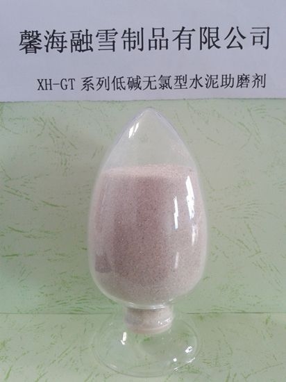 天津XH-GT型固体复合水泥助磨剂