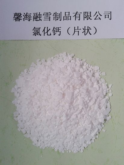 天津氯化钙（片状）