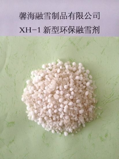 天津XH-1型环保融雪剂