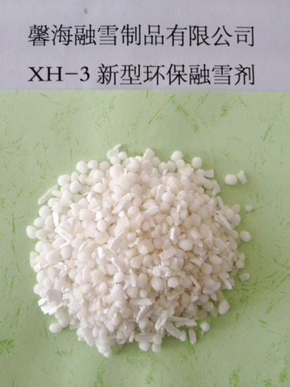 天津XH-3型环保融雪剂