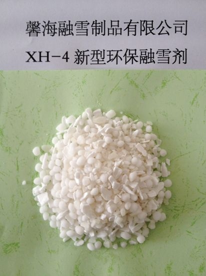 天津XH-4型环保融雪剂