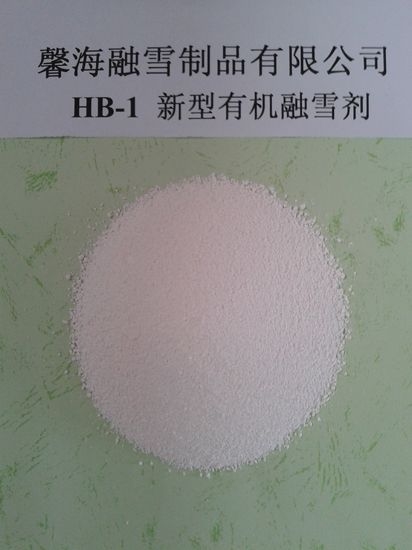 天津HB-1融雪剂